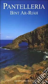Compra Online Pantelleria. Bent el-rhià