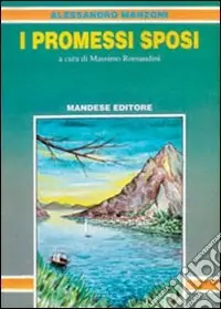 Promozione I Promessi sposi. Per la Scuola media