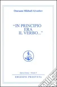 In principio era il verbo Sconto