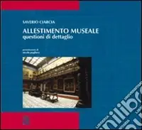 Pagamento Sicuro Allestimento museale. Questioni di dettaglio