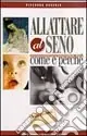 Allattare al seno Acquista Ora