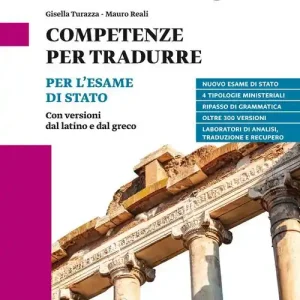 Spedizione Espresso Competenze per tradurre. Per l‘esame di Stato. Con versioni dal latino e dal greco. Per il triennio delle Scuole superiori