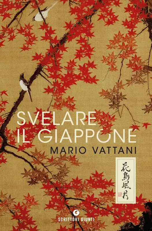 Esclusivo Svelare il Giappone