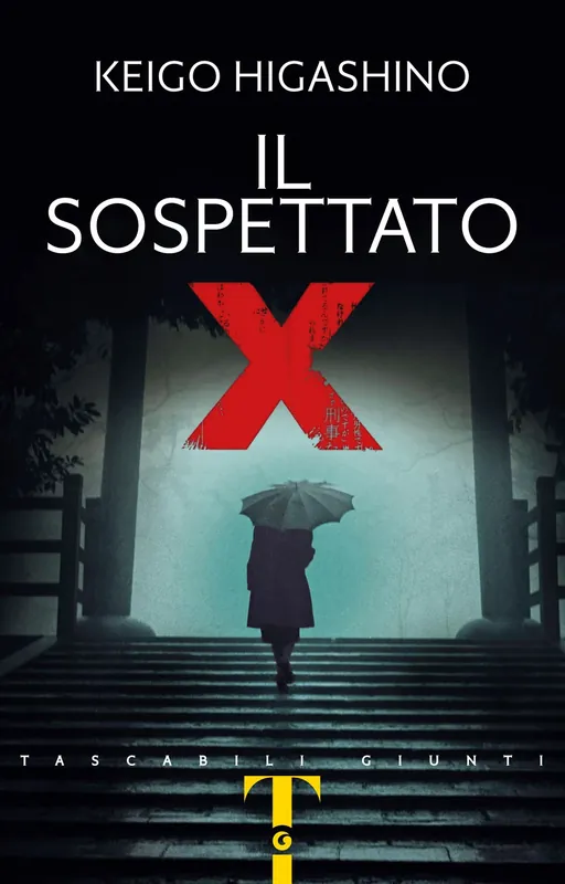 Il sospettato X Offerta Lampo