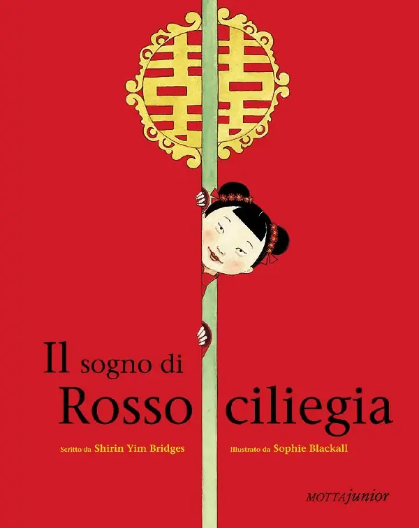 Ultimissimo Modello Il sogno di Rossociliegia