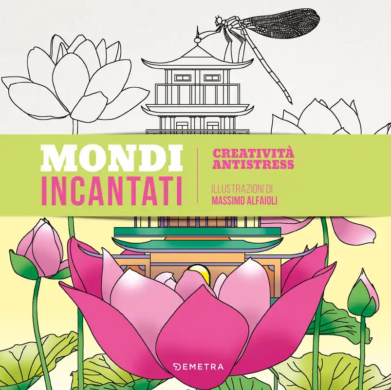 Mondi incantati Non Perdere
