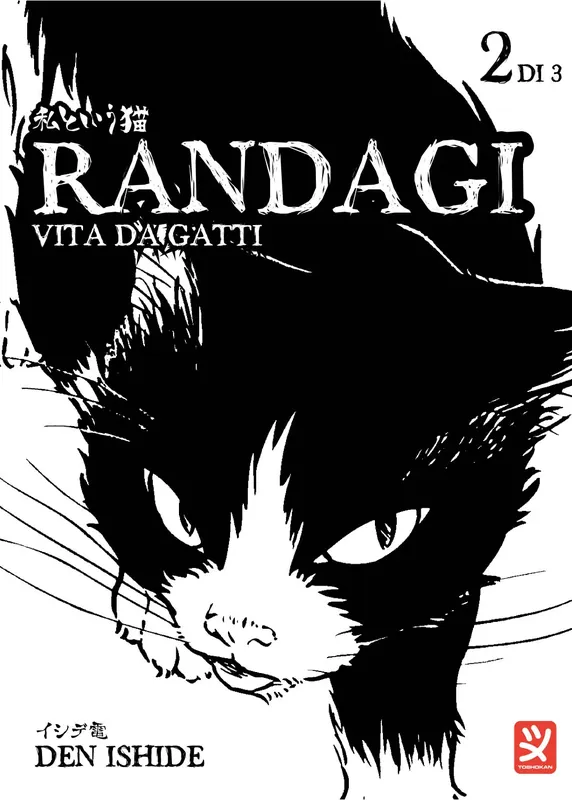 RANDAGI - VITA DA GATTI VOL. 2 Vendita Finale