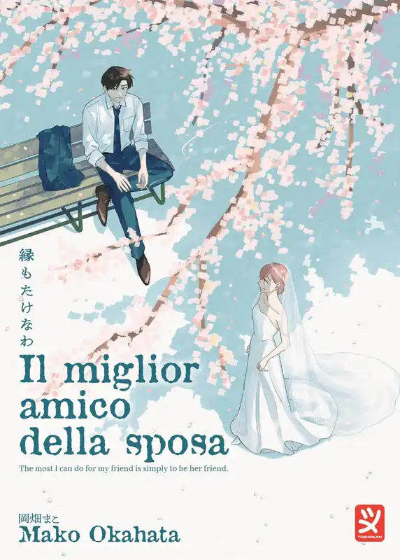 Ultime Pezzi IL MIGLIOR AMICO DELLA SPOSA