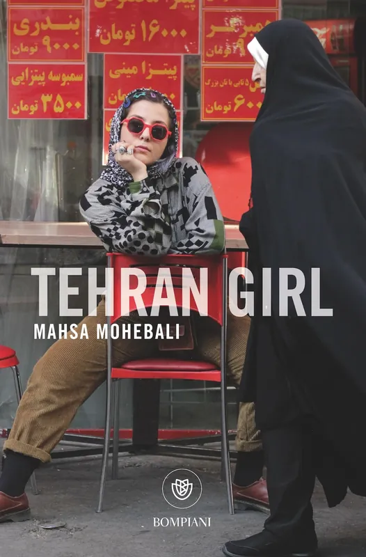 Must-Have Tehran Girl